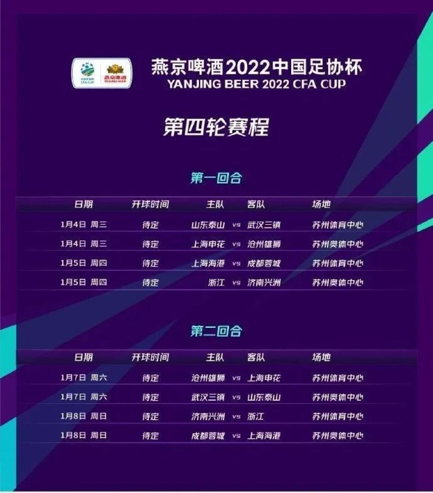 而接下来她还将在克里斯汀;斯图尔特领衔的新版《霹雳娇娃》中饰演角色